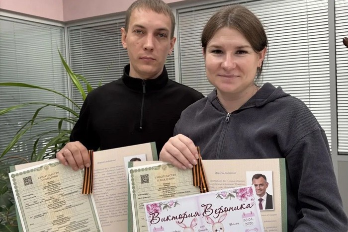 В Шахтах седьмая двойня с начала 2026 года