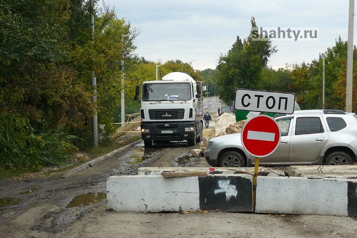 В Шахтах достроят мост до 15 ноября, обещает подрядчик