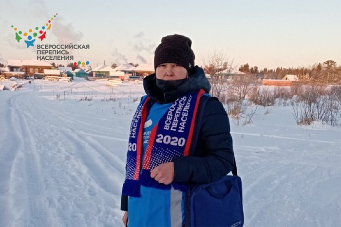 В Шахтах рассказали, где принять участие во Всероссийской переписи населения