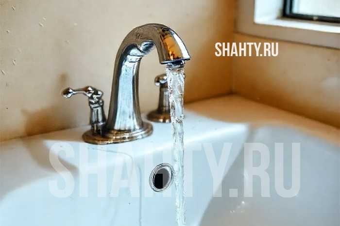 Отключена вода в Шахах на улицах в районе «Города Будущего» и Машзавода