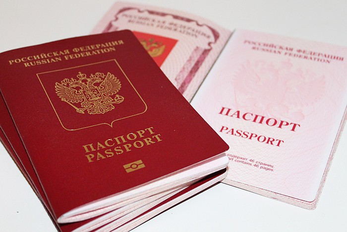 На Украине запретили въезд с паспортом РФ, выданным в Шахтах и Ростовской области