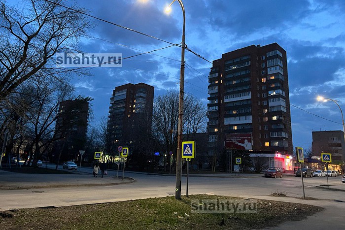 Отключат электричество в г. Шахты на шести улицах в пятницу