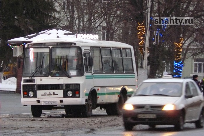 Власти г. Шахты пояснили увеличение стоимости проезда и назвали льготников