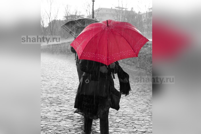 В Шахтах дождь и шквальный ветер: погода на выходные