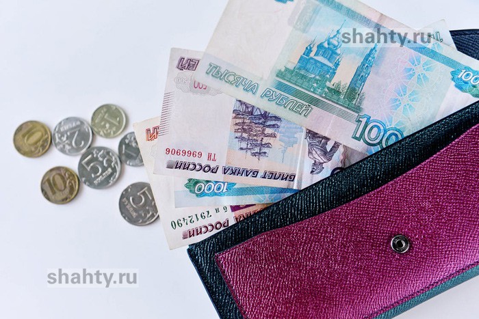 Жители г. Шахты получат увеличенные выплаты пособий на детей