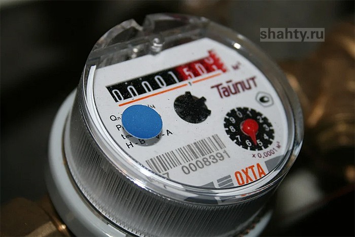 Тарифы на коммуналку не повысят для жителей Ростовской области в первом полугодии 2022 года