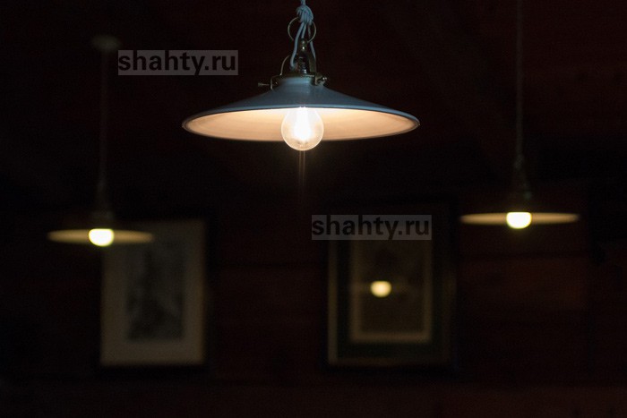 Без света в понедельник в Шахтах останутся 24 улицы в центре и на Майском