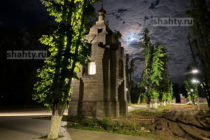 В городе Шахты пройдет квест-экскурсия по культурным местам