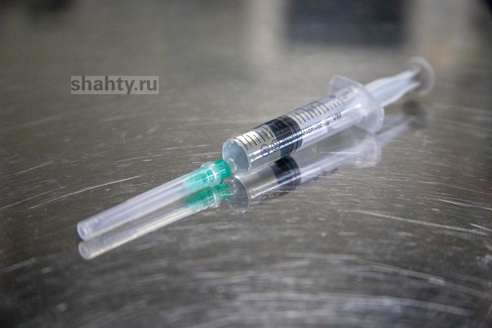 В Шахтах осталось 1648 доз вакцины от коронавируса