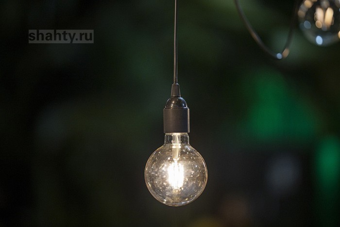 Отключат свет в понедельник в г. Шахты на 23 улицах