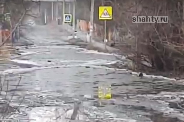 В Шахтах чопики не помогают справиться с массовыми порывами воды