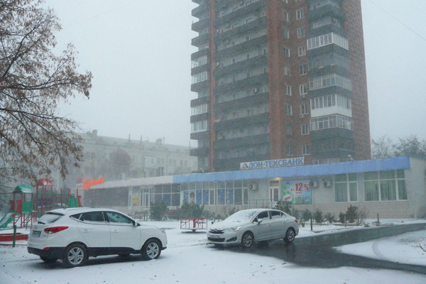 В Шахтах ухудшатся погодные условия: пойдет снег и будет ливень