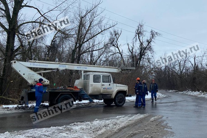 В Шахтах про отключение света можно узнать в ШМЭС по телефонам