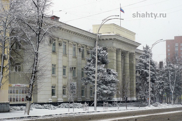 Лучшим муниципальным служащим области стала сотрудница администрации г. Шахты