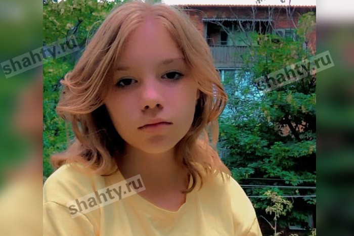 В Шахтах пропала 14-летняя девочка: приметы