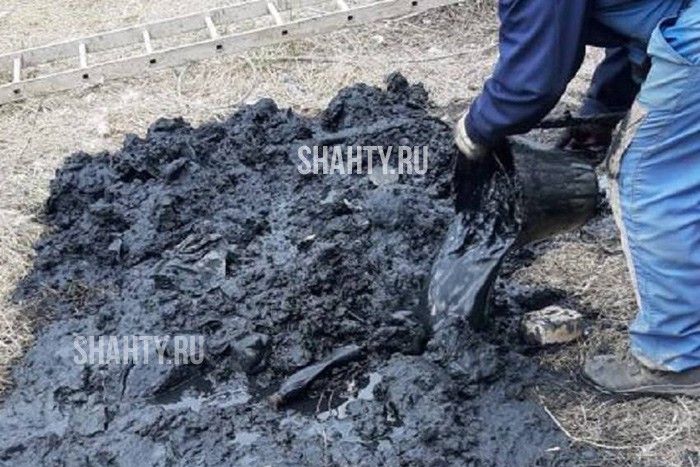 В Шахтах из-под земли достали нечто