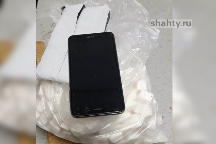 В СИЗО в Шахтах пытались передать телефон в рафинаде