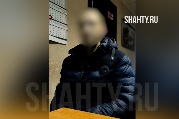 Знакомый ограбил на 600 тысяч жительницу Новошахтинска