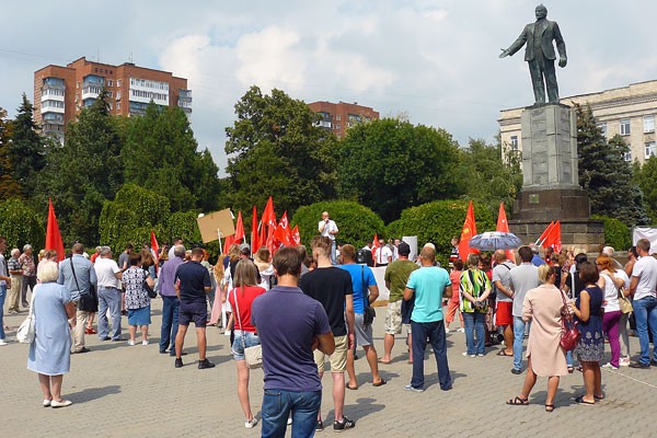 В г. Шахты рассказали про протестные митинги и назвали места, где можно митинговать