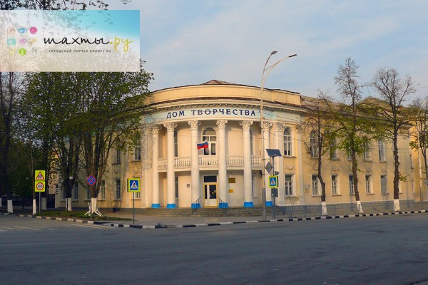 В Шахтах ремонтируют протекавшую кровлю ГДДТ — городского Дома детского творчества