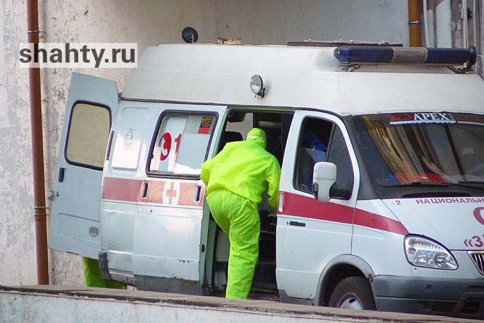 В Шахтах еще 16 человек подхватили ковид: один умер