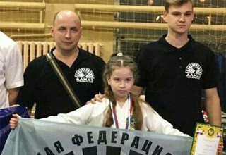 Спортсмены г. Шахты завоевали 12 медалей по каратэ WKF на областном турнире [Фото]