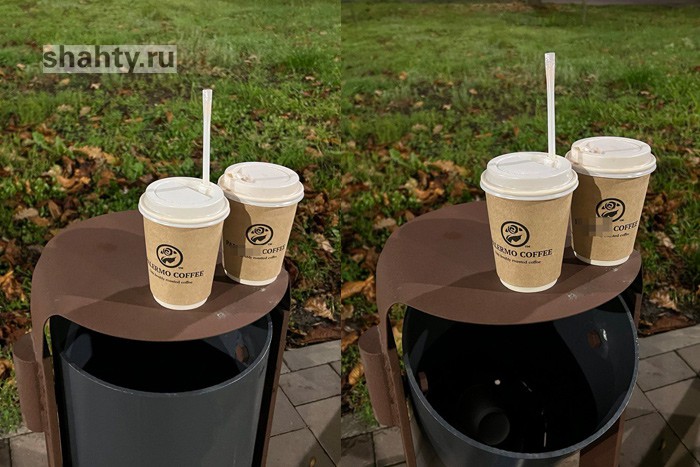 Сити-менеджер г. Шахты заметил вандализм в Александровском парке