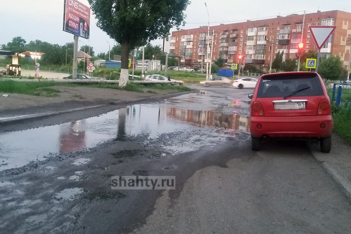 Счета водоканала в г. Шахты заблокированы — проблемы у ГУП РО «УРСВ»