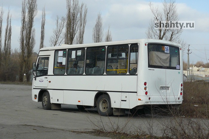 В Шахтах подорожал проезд до 24 рублей раньше обещанного срока
