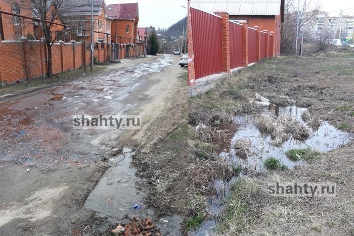 Потоп в Шахтах: с детской коляской пройти невозможно