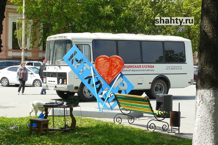 Выезд в Шахтах мобильных бригад с вакциной: График на неделю