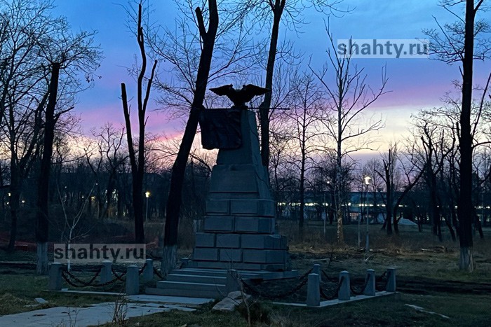 В Шахтах без света останутся 14 улиц 14 апреля: график отключения