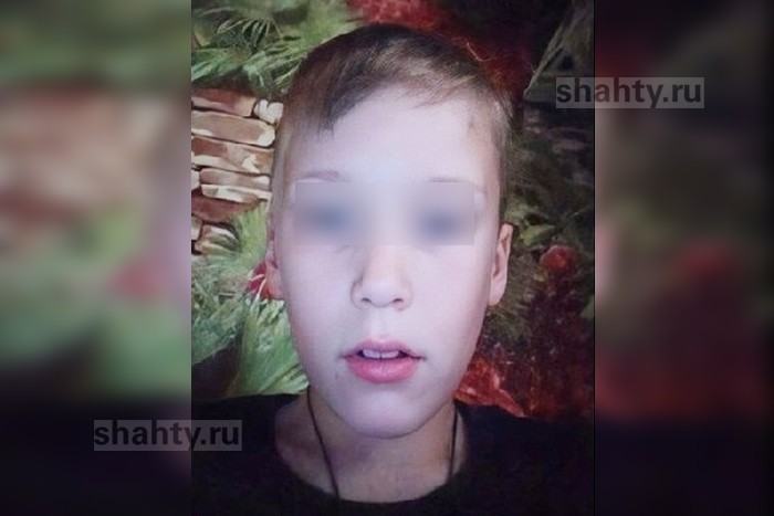 Найден 9-летний ребенок, пропавший 13 июня в Ростове-на-Дону