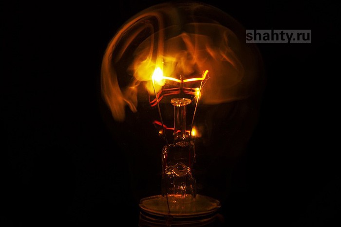 Без света в понедельник останутся в Шахтах 23 улицы