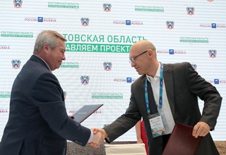 Яндекс построит в Ростовской области логистический комплекс для маркетплейса «Беру»