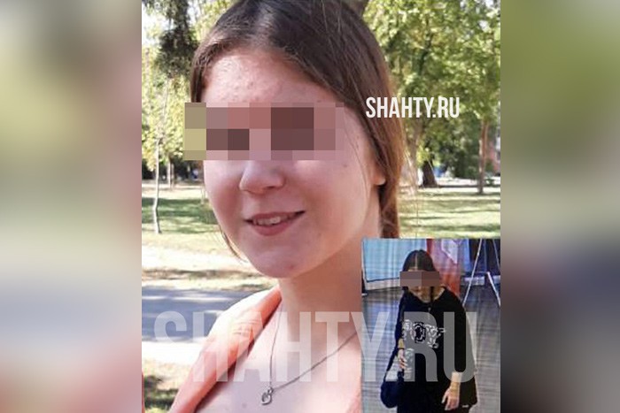 Найдена 15-летняя пропавшая школьница из Азова