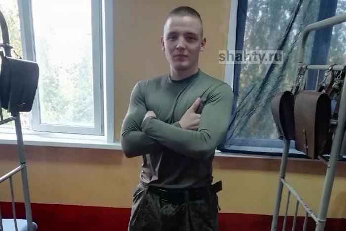 Солдат-срочник из г. Шахты получил ожоги глаз — подробности