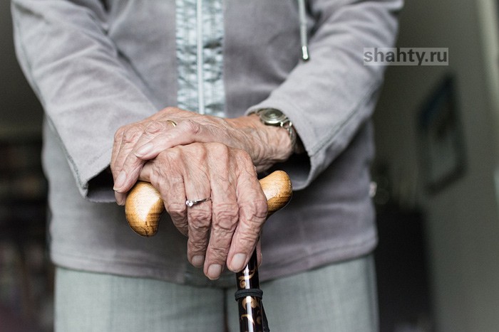 Жителям г. Шахты зачтут в стаж повышение квалификации или переобучения