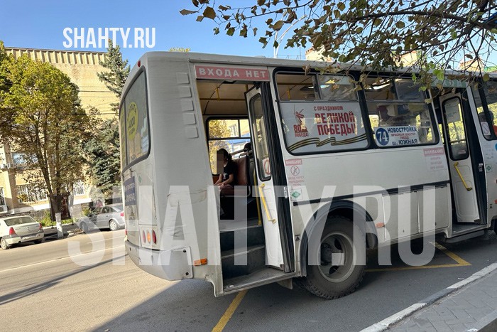 В г. Шахты по ул. Дачной изменят маршруты автобусов