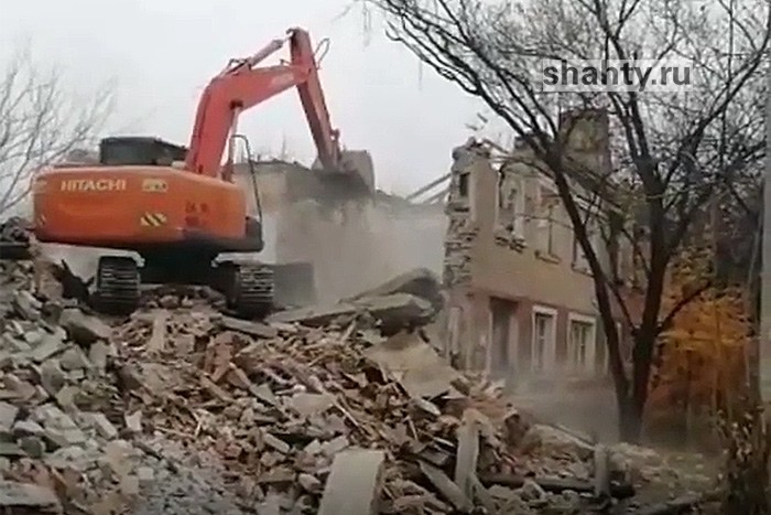 В Шахтах снесли 9 аварийных домов за несколько месяцев