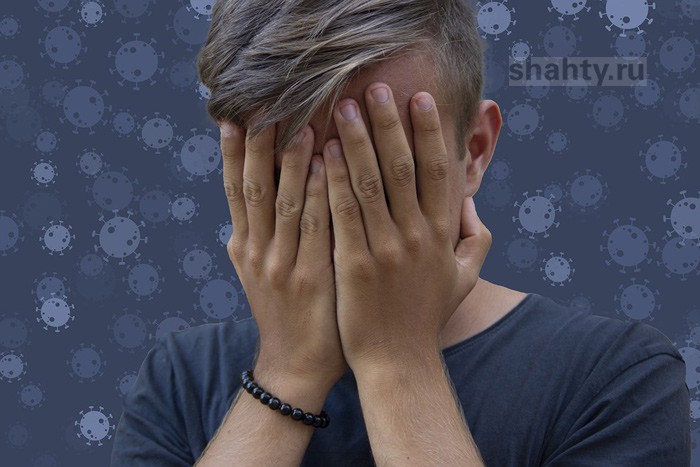 В Шахтах заболели ковидом за день 5 детей, 8 мужчин и 18 женщин