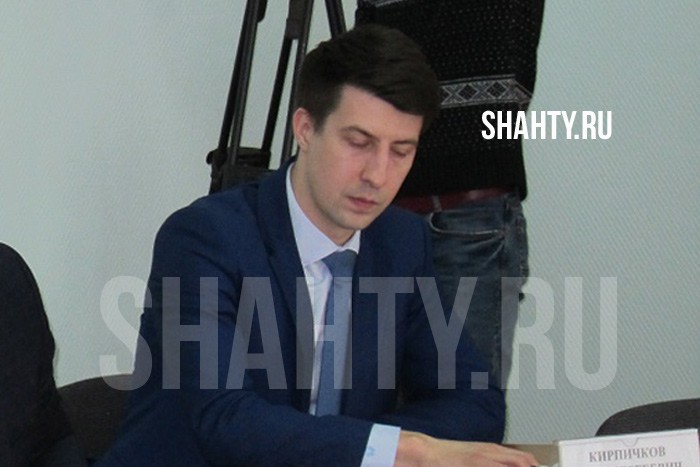 Уроженец г. Шахты Иван Кирпичков избран главой Красносулинского района