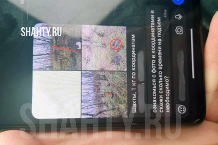 Парни попались на закладках рядом с Шахтами: их ждут сроки от 15 до 20 лет