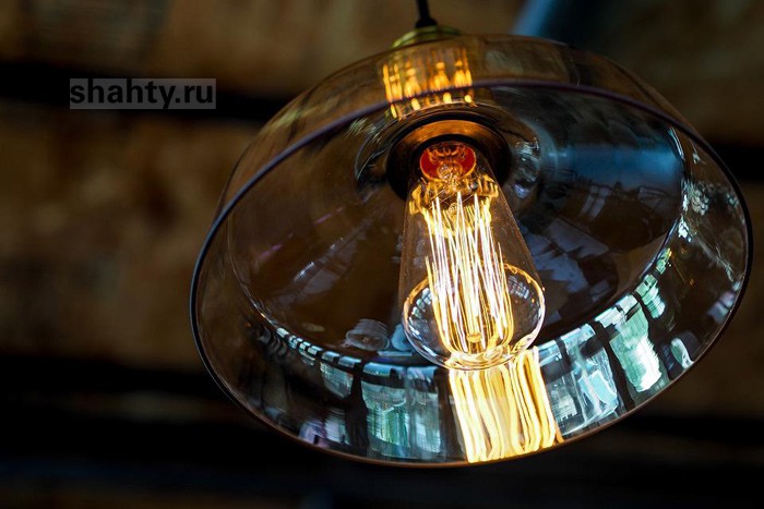 В городе Шахты обесточат 20 улиц в понедельник