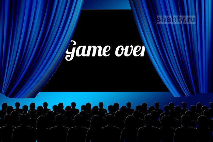 Парень в Шахтах купил билет в кинотеатр, расплатившись найденной картой