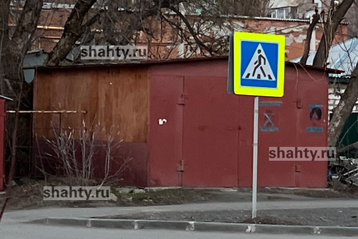 В Шахтах обнаружили еще 10 незаконных металлических гаражей