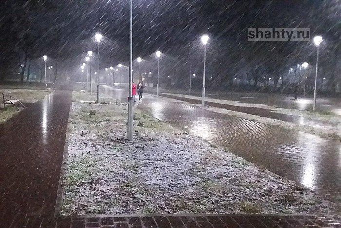 В Шахтах 14 улиц останутся в среду без электроэнергии