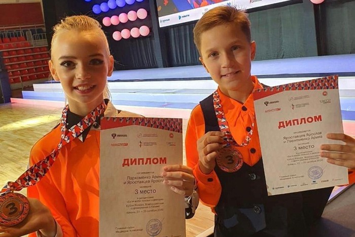 Спортсмены из г. Шахты завоевали золото и бронзу по акробатическому рок-н-роллу