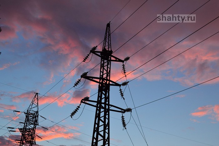 Сегодня, 14 февраля, в День влюбленных, в городе Шахты обесточат 14 улиц