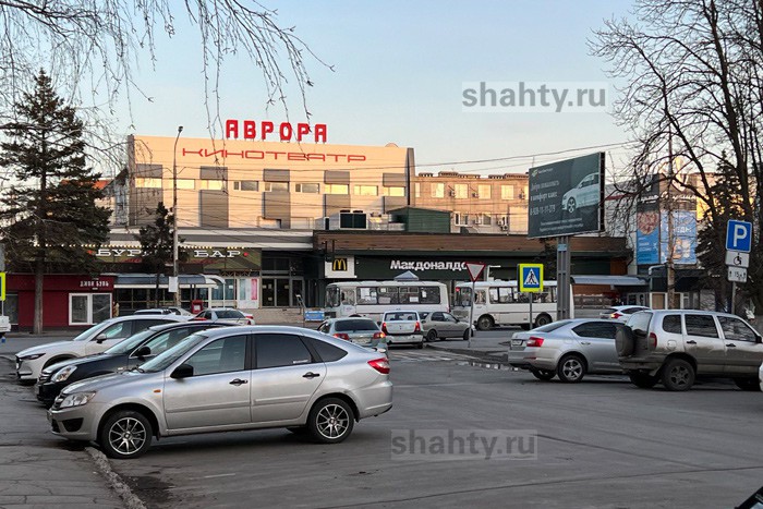 В Шахтах +24 тепла: погода на выходные